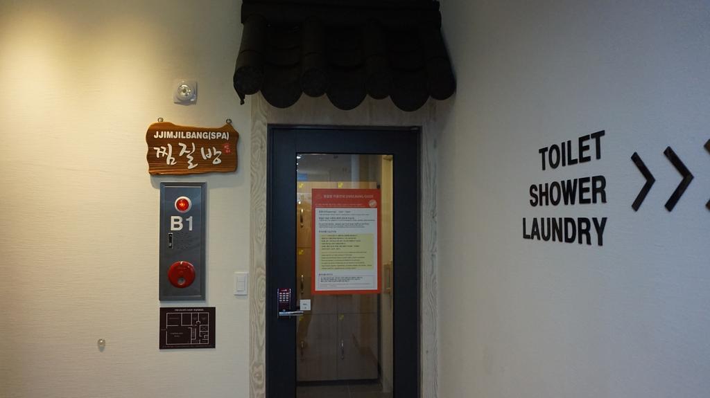 Indy Hotel Busan Dış mekan fotoğraf