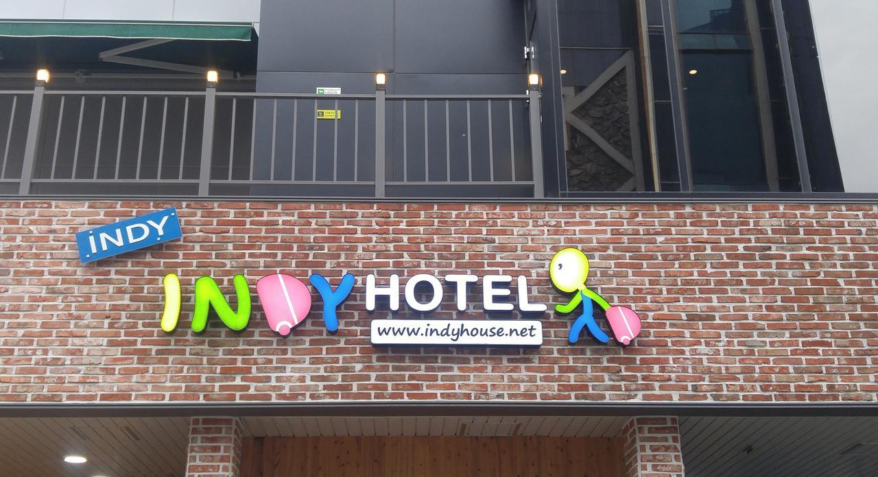 Indy Hotel Busan Dış mekan fotoğraf